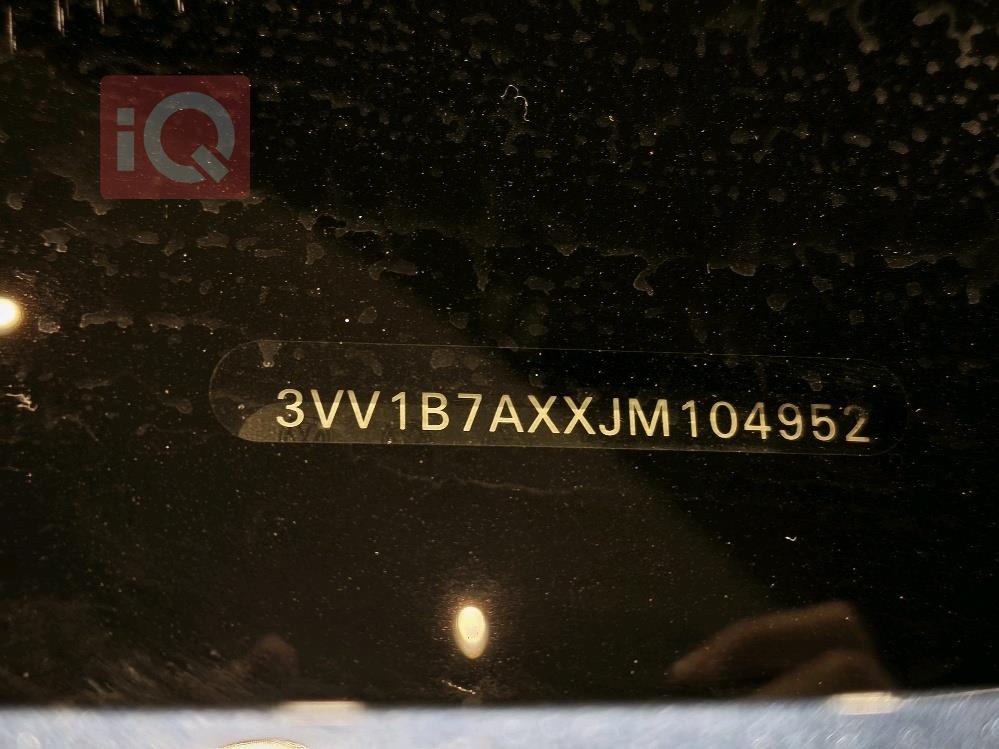 فولكسفاغن تيغوان